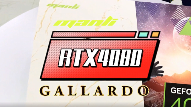 万丽RTX4080 Gallardo首发开箱视频来咯!